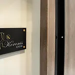 La Luxury Koronis Apartamento