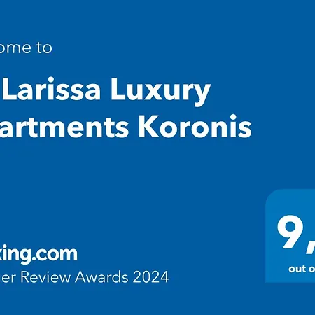 La Luxury Koronis Apartamento